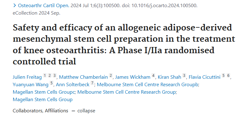 《同種異體脂肪間充質干細胞制劑治療膝關節骨關節炎的安全性和有效性:I/IIa 期隨機對照試驗》 《同種異體脂肪間充質干細胞制劑治療膝關節骨關節炎的安全性和有效性:I/IIa 期隨機對照試驗》