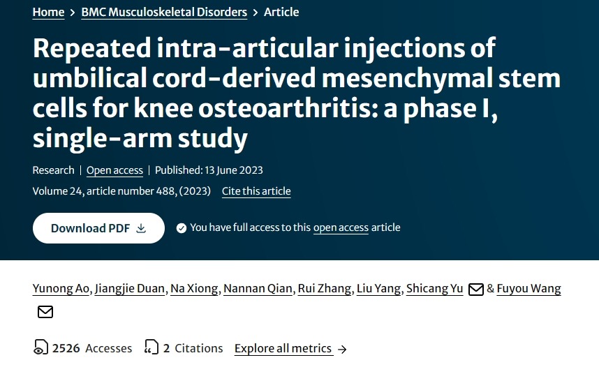 反復關節內注射臍帶間充質干細胞治療膝關節骨關節炎：一項 I 期單臂研究