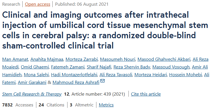 《腦癱患者臍帶組織間充質(zhì)干細胞鞘內(nèi)注射后的臨床和影像學結(jié)果：一項隨機雙盲假對照臨床試驗》
