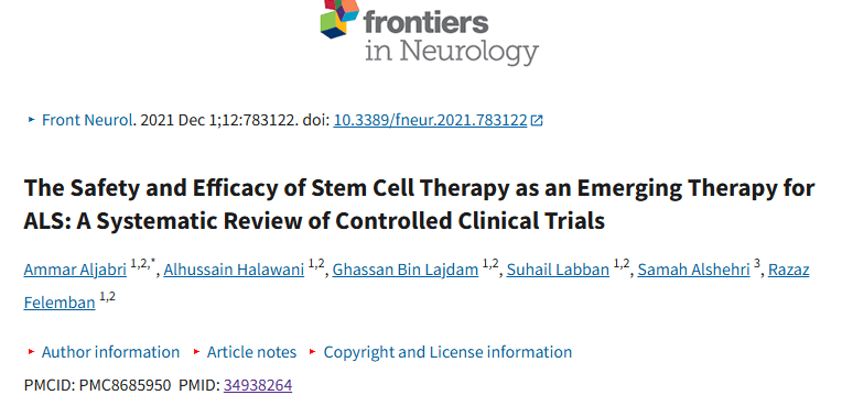 《干細(xì)胞療法作為 ALS 新興療法的安全性和有效性:對(duì)照臨床試驗(yàn)的系統(tǒng)評(píng)價(jià)》 《干細(xì)胞療法作為 ALS 新興療法的安全性和有效性:對(duì)照臨床試驗(yàn)的系統(tǒng)評(píng)價(jià)》