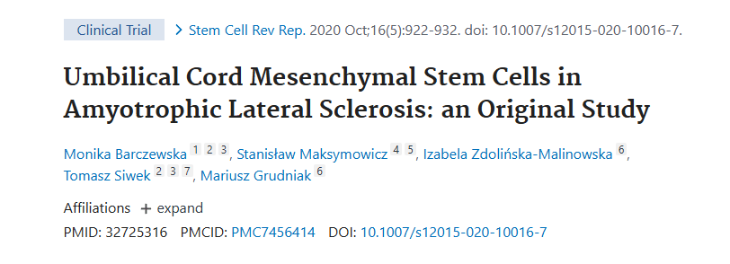 《臍帶間充質(zhì)干細(xì)胞在肌萎縮側(cè)索硬化癥中的應(yīng)用:一項(xiàng)原創(chuàng)研究》 《臍帶間充質(zhì)干細(xì)胞在肌萎縮側(cè)索硬化癥中的應(yīng)用:一項(xiàng)原創(chuàng)研究》
