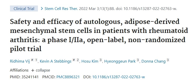 自體脂肪來源的間充質(zhì)干細胞在類風濕性關節(jié)炎患者中的安全性和有效性:I/IIa期、開放標簽、非隨機試驗 自體脂肪來源的間充質(zhì)干細胞在類風濕性關節(jié)炎患者中的安全性和有效性:I/IIa期、開放標簽、非隨機試驗