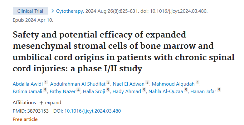 《骨髓和臍帶來源的擴增間充質基質細胞對慢性脊髓損傷患者的安全性和潛在療效：一項 I/II 期研究》