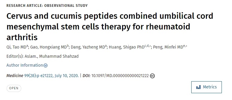 鹿茸肽和黃瓜肽聯(lián)合臍帶間充質(zhì)干細胞治療類風濕關節(jié)炎 鹿茸肽和黃瓜肽聯(lián)合臍帶間充質(zhì)干細胞治療類風濕關節(jié)炎