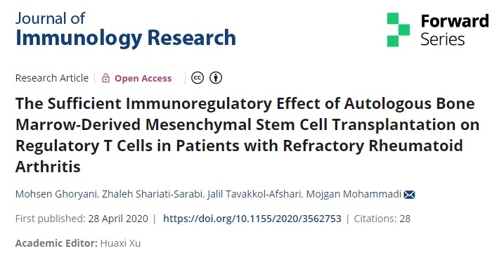 自體骨髓間充質(zhì)干細胞移植對難治性類風濕關節(jié)炎患者調(diào)節(jié)性T細胞的充分免疫調(diào)節(jié)作用 自體骨髓間充質(zhì)干細胞移植對難治性類風濕關節(jié)炎患者調(diào)節(jié)性T細胞的充分免疫調(diào)節(jié)作用