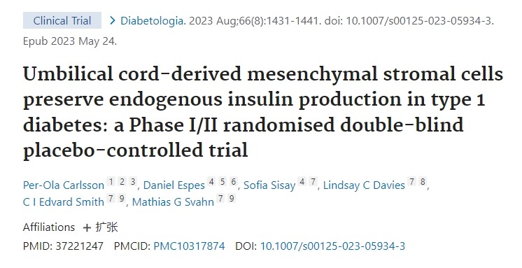 臍帶間充質(zhì)基質(zhì)細(xì)胞保留 1 型糖尿病患者的內(nèi)源性胰島素產(chǎn)生:一項(xiàng) I/II 期隨機(jī)雙盲安慰劑對(duì)照試驗(yàn) 臍帶間充質(zhì)基質(zhì)細(xì)胞保留 1 型糖尿病患者的內(nèi)源性胰島素產(chǎn)生:一項(xiàng) I/II 期隨機(jī)雙盲安慰劑對(duì)照試驗(yàn)