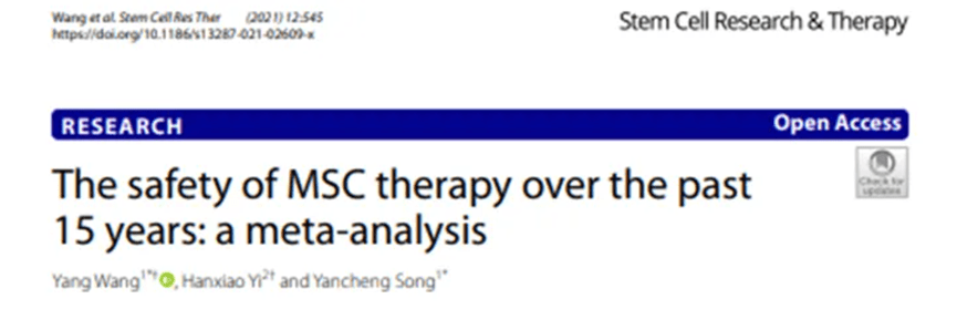 回顧了過(guò)去15年的間充質(zhì)干細(xì)胞臨床試驗(yàn) 回顧了過(guò)去15年的間充質(zhì)干細(xì)胞臨床試驗(yàn)