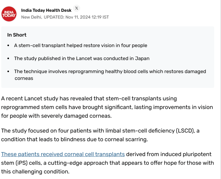 柳葉刀發布!全球首例干細胞治療幫助患者恢復視力,干細胞治療領域新突破! 柳葉刀發布!全球首例干細胞治療幫助患者恢復視力,干細胞治療領域新突破!