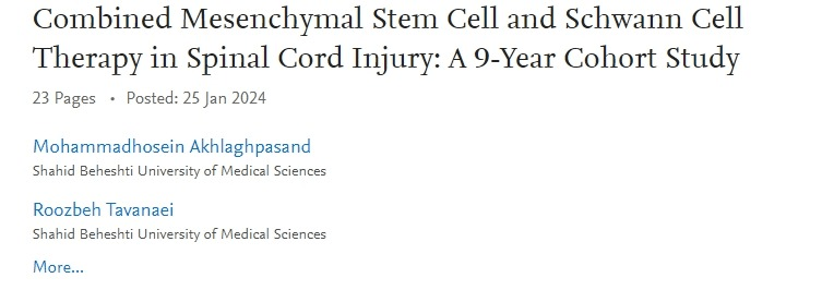 間充質(zhì)干細(xì)胞和雪旺細(xì)胞聯(lián)合治療脊髓損傷：一項(xiàng)為期9年的隊(duì)列研