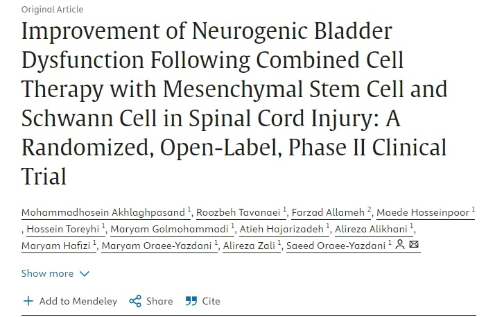間充質干細胞和雪旺細胞聯合治療脊髓損傷后神經源性膀胱功能障礙的改善：一項隨機、開放標簽、 II 期臨床試驗
