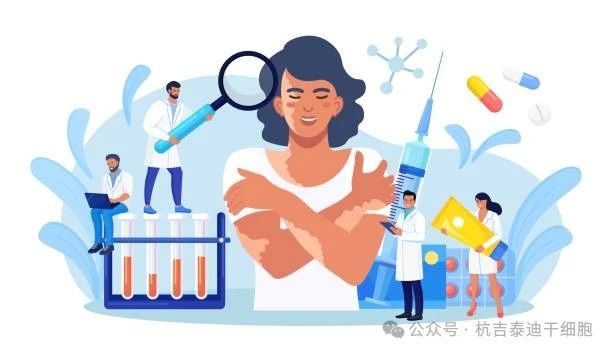 干細胞治療8大常見的自身免疫性疾病中正處于方興未艾階段! 干細胞治療8大常見的自身免疫性疾病中正處于方興未艾階段!