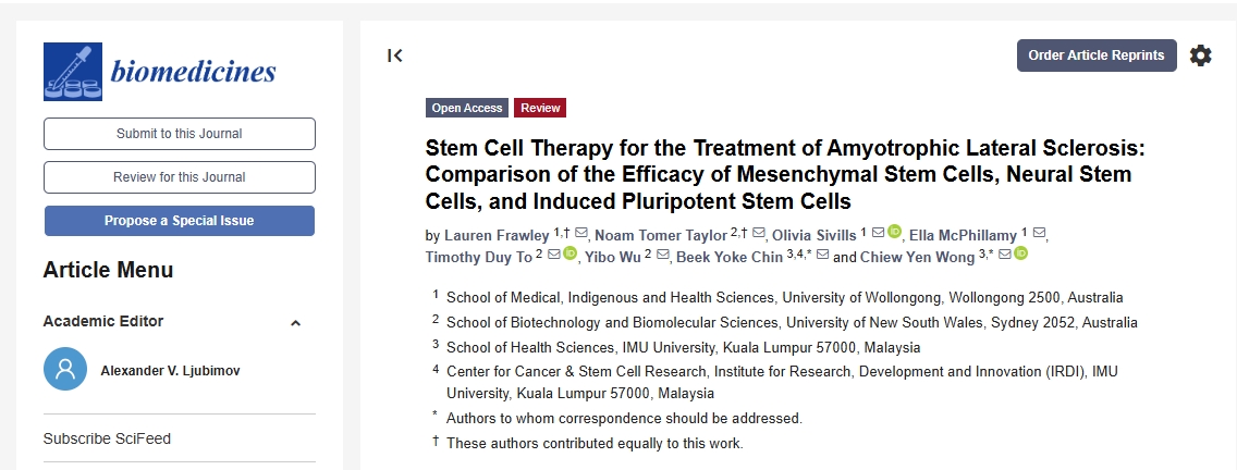 干細胞療法治療肌萎縮側索硬化癥:間充質(zhì)干細胞、神經(jīng)干細胞和誘導性多能干細胞的療效比較 干細胞療法治療肌萎縮側索硬化癥:間充質(zhì)干細胞、神經(jīng)干細胞和誘導性多能干細胞的療效比較
