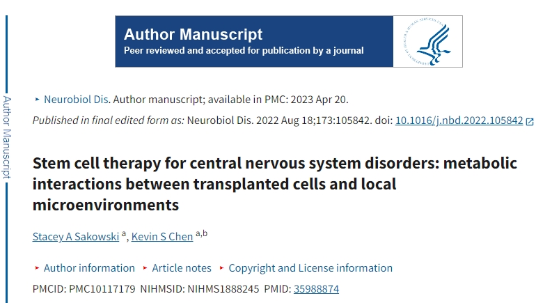 干細胞移植通過局部微環(huán)境之間的代謝相互作用，來治療神經(jīng)系統(tǒng)疾病