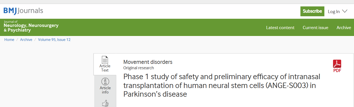 人類神經干細胞鼻腔內移植治療帕金森病的安全性及初步療效的1期研究(ANGE-S003) 人類神經干細胞鼻腔內移植治療帕金森病的安全性及初步療效的1期研究(ANGE-S003)