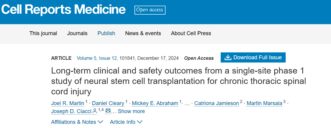 神經干細胞移植治療慢性胸椎損傷的單中心Ⅰ期臨床研究 神經干細胞移植治療慢性胸椎損傷的單中心Ⅰ期臨床研究