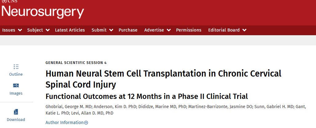 人類神經(jīng)干細(xì)胞移植治療慢性頸脊髓損傷II 期臨床試驗 12 個月后的功能結(jié)果