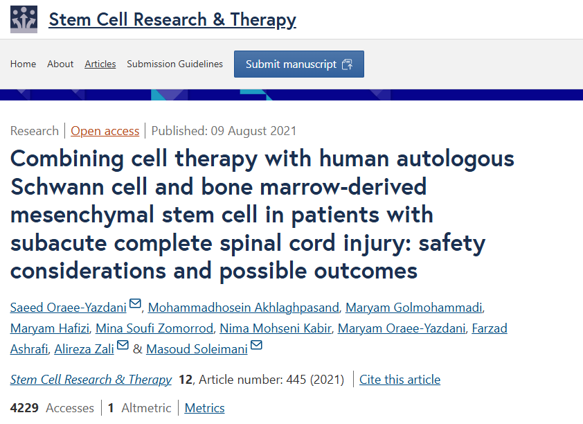 亞急性完全性脊髓損傷患者聯合使用人自體雪旺細胞和骨髓間充質干細胞進行細胞治療：安全性考慮和可能的結果