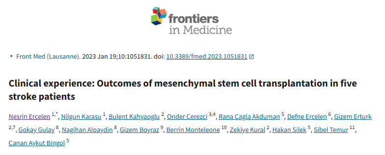 臨床經驗：五例中風患者接受間充質干細胞移植的結果