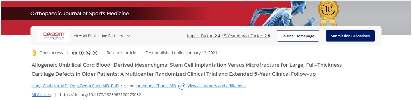 同種異體臍帶血間充質干細胞移植與微骨折治療老年患者大型全層軟骨缺損的療效對比:一項多中心隨機臨床試驗和延長5年臨床隨訪 同種異體臍帶血間充質干細胞移植與微骨折治療老年患者大型全層軟骨缺損的療效對比:一項多中心隨機臨床試驗和延長5年臨床隨訪