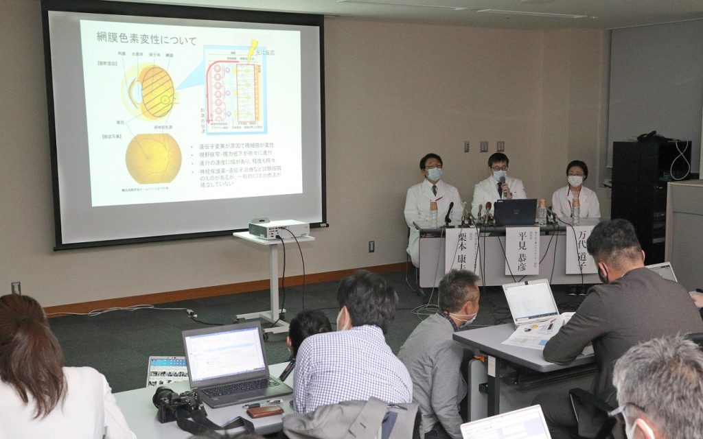 日本大學(xué)在這里進(jìn)行iPS細(xì)胞視網(wǎng)膜移植手術(shù)的先進(jìn)技術(shù)研究。 日本大學(xué)在這里進(jìn)行iPS細(xì)胞視網(wǎng)膜移植手術(shù)的先進(jìn)技術(shù)研究。