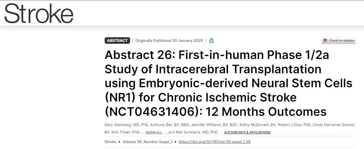 首次使用胚胎源性神經(jīng)干細胞 (NR1) 進行腦內(nèi)移植治療慢性缺血性中風(fēng)的 1/2a 期人體研究 (NCT04631406)：12 個月結(jié)果