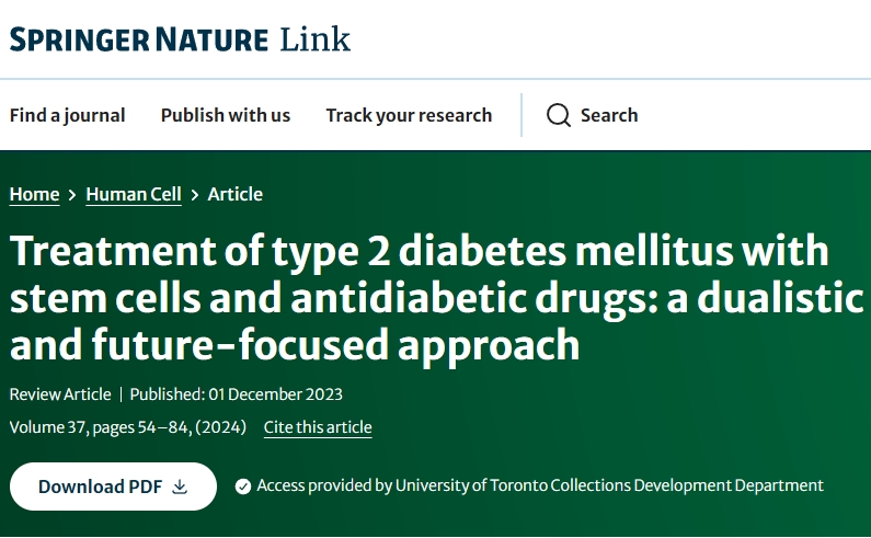 用干細胞和抗糖尿病藥物治療 2 型糖尿病:一種著眼于未來的雙重方法