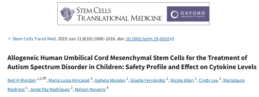 同種異體人臍帶間充質干細胞治療兒童自閉癥譜系障礙:安全性和對細胞因子水平的影響 同種異體人臍帶間充質干細胞治療兒童自閉癥譜系障礙:安全性和對細胞因子水平的影響