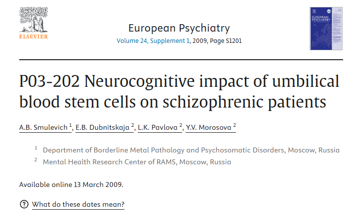 P03-202 臍血干細(xì)胞對(duì)精神分裂癥患者的神經(jīng)認(rèn)知影響