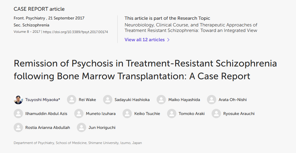 骨髓移植后難治性精神分裂癥患者的精神病癥狀緩解：一例病例報(bào)告