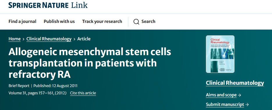 異基因間充質(zhì)干細胞移植治療難治性類風濕性關節(jié)炎
