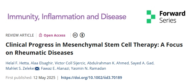 間充質干細胞治療10種風濕病的臨床進展綜述:免疫調節、組織修復與研究展望 間充質干細胞治療10種風濕病的臨床進展綜述:免疫調節、組織修復與研究展望