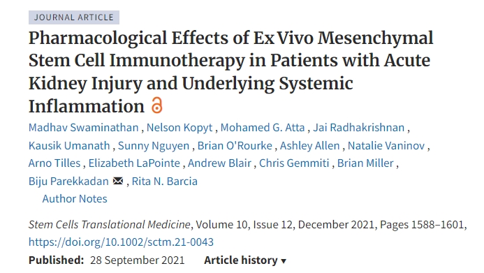 體外間充質干細胞免疫治療對急性腎損傷和潛在全身炎癥患者的藥理作用 體外間充質干細胞免疫治療對急性腎損傷和潛在全身炎癥患者的藥理作用
