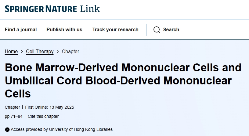 骨髓/臍帶血單個核細胞的:組成、作用機制、臨床應(yīng)用、細胞劑量、給藥時機及途徑 骨髓/臍帶血單個核細胞的:組成、作用機制、臨床應(yīng)用、細胞劑量、給藥時機及途徑