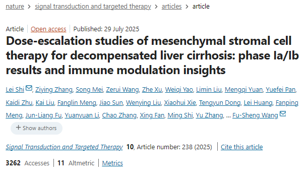 間充質基質細胞治療失代償性肝硬化的劑量遞增研究:Ia/Ib期結果和免疫調節見解 間充質基質細胞治療失代償性肝硬化的劑量遞增研究:Ia/Ib期結果和免疫調節見解