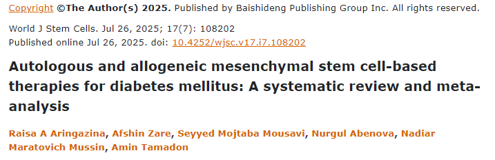 自體和異體間充質(zhì)干細(xì)胞治療糖尿?。合到y(tǒng)評(píng)價(jià)和薈萃分析