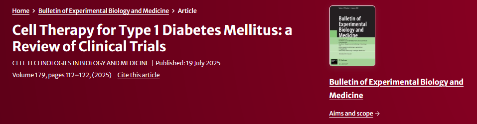 1型糖尿病的細胞療法：臨床試驗回顧