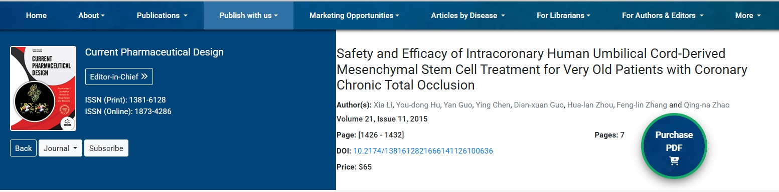 冠狀動脈內(nèi)人臍帶間充質(zhì)干細胞治療高齡冠狀動脈慢性完全閉塞患者的安全性和有效性
