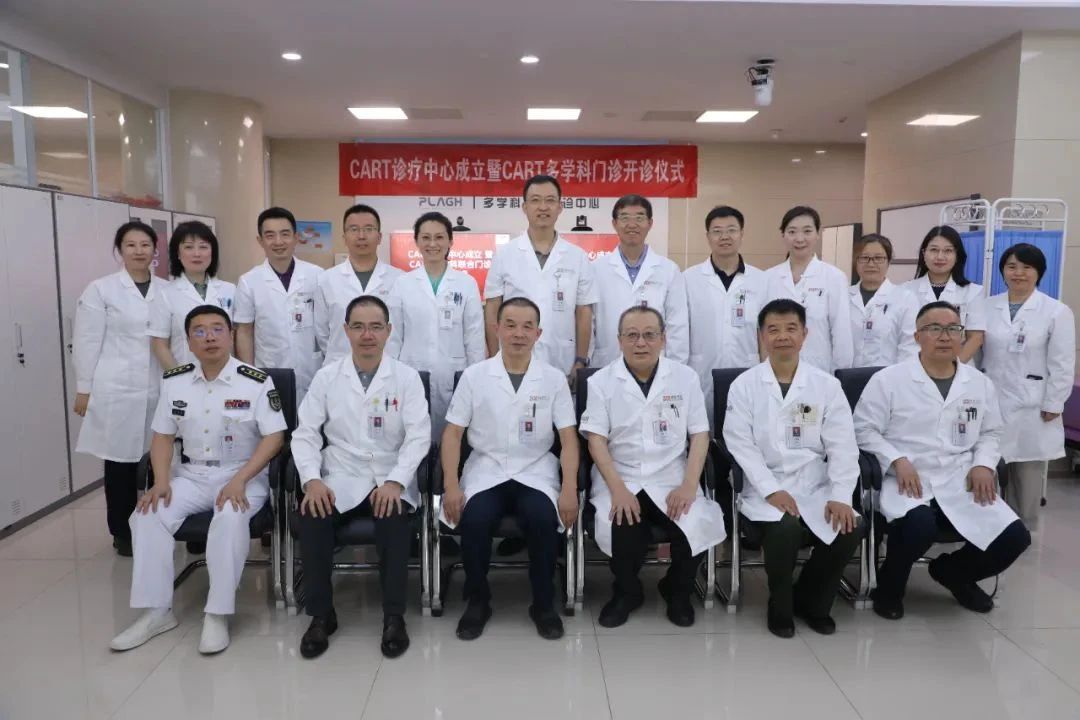 北京301醫院細胞治療多學科門診上線！CAR-T/干細胞治療肺癌、狼瘡腎炎、IgA腎病新突破