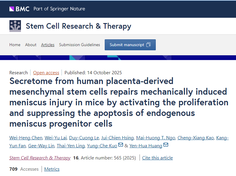 人胎盤間充質干細胞分泌組通過激活內源性半月板祖細胞的增殖并抑制其凋亡,修復小鼠機械性半月板損傷 人胎盤間充質干細胞分泌組通過激活內源性半月板祖細胞的增殖并抑制其凋亡,修復小鼠機械性半月板損傷