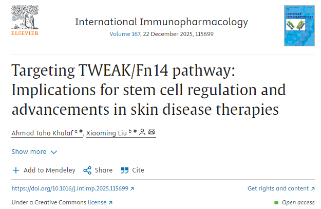 靶向TWEAK/Fn14通路：對干細胞調控和皮膚疾病治療進展的意義