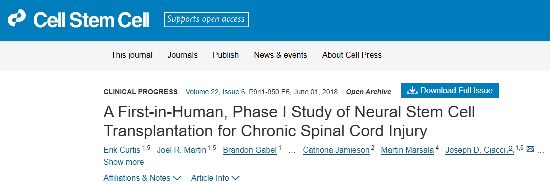 神經(jīng)干細(xì)胞移植治療慢性脊髓損傷的首次人體I期研究