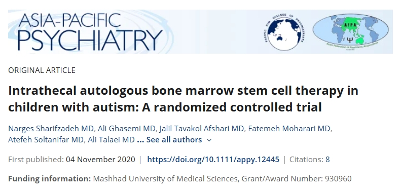 鞘內自體骨髓干細胞治療自閉癥兒童:一項隨機對照試驗 鞘內自體骨髓干細胞治療自閉癥兒童:一項隨機對照試驗