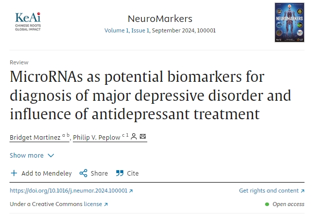 MicroRNA 作為診斷重度抑郁癥的潛在生物標(biāo)志物以及抗抑郁治療的影響 MicroRNA 作為診斷重度抑郁癥的潛在生物標(biāo)志物以及抗抑郁治療的影響