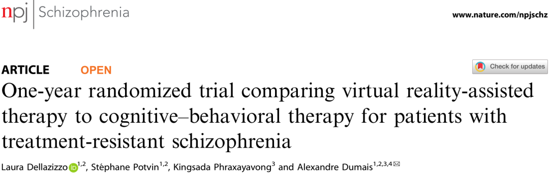為期一年的隨機試驗,比較虛擬現實輔助療法與認知行為療法對難治性精神分裂癥患者的療效 為期一年的隨機試驗,比較虛擬現實輔助療法與認知行為療法對難治性精神分裂癥患者的療效