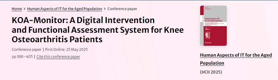 KOA-Monitor：膝關(guān)節(jié)骨性關(guān)節(jié)炎患者的數(shù)字化干預(yù)和功能評(píng)估系統(tǒng)