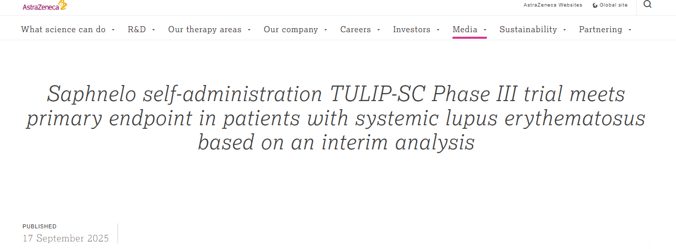 根據中期分析，Saphnelo 自我給藥 TULIP-SC III 期試驗在系統性紅斑狼瘡患者中達到主要終點。