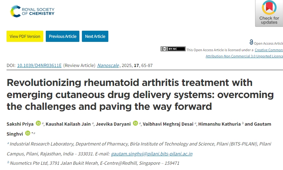 利用新興皮膚給藥系統(tǒng)徹底改變類風(fēng)濕性關(guān)節(jié)炎的治療:克服挑戰(zhàn),鋪平前進(jìn)的道路 利用新興皮膚給藥系統(tǒng)徹底改變類風(fēng)濕性關(guān)節(jié)炎的治療:克服挑戰(zhàn),鋪平前進(jìn)的道路