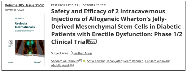 勃起功能障礙臨床試驗(yàn) 勃起功能障礙臨床試驗(yàn)