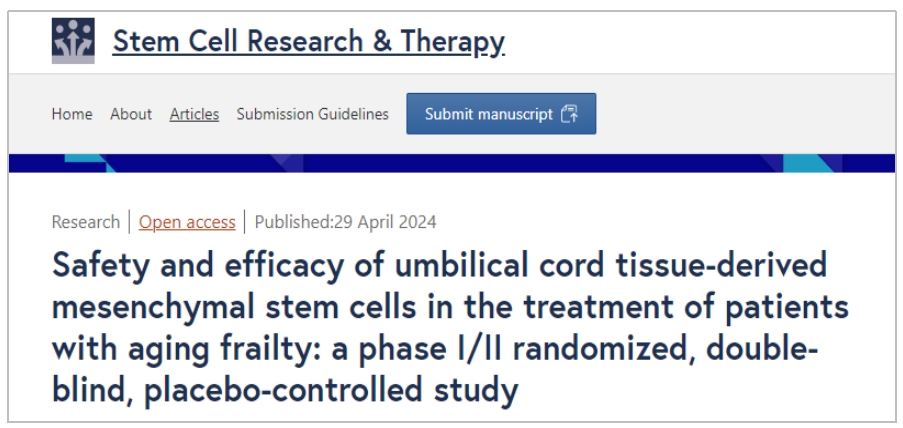 干細(xì)胞治療