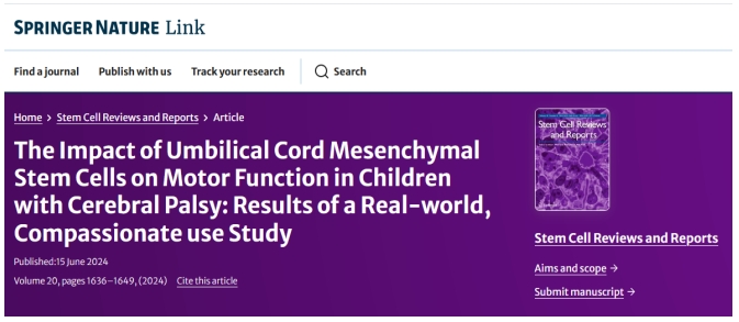 干細(xì)胞治療腦癱 干細(xì)胞治療腦癱